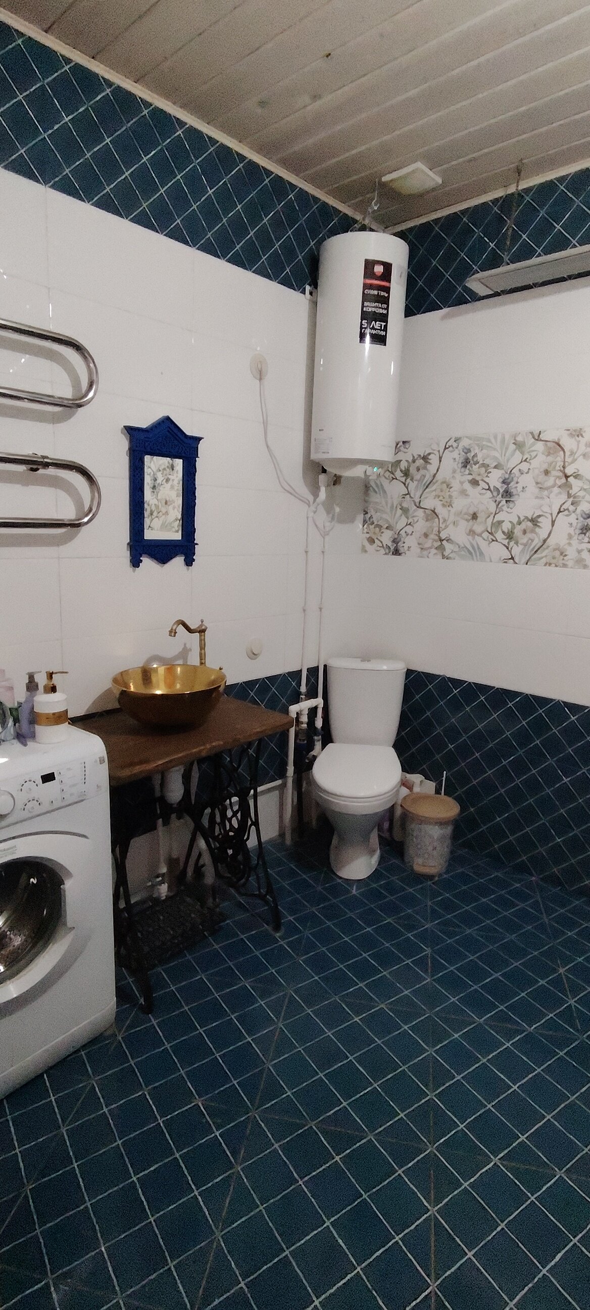 Фото Русанов водопад