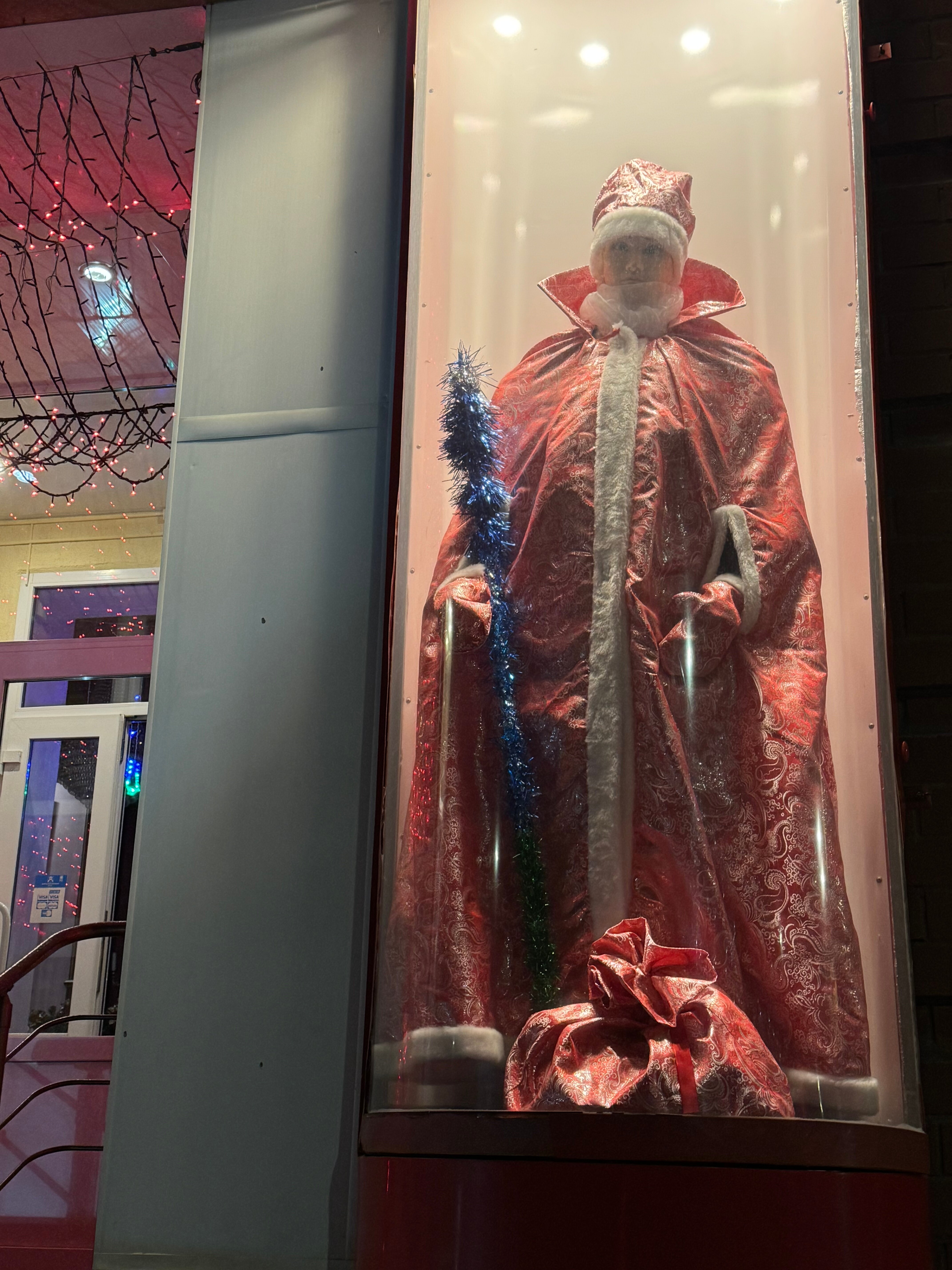 Фото Дворянская