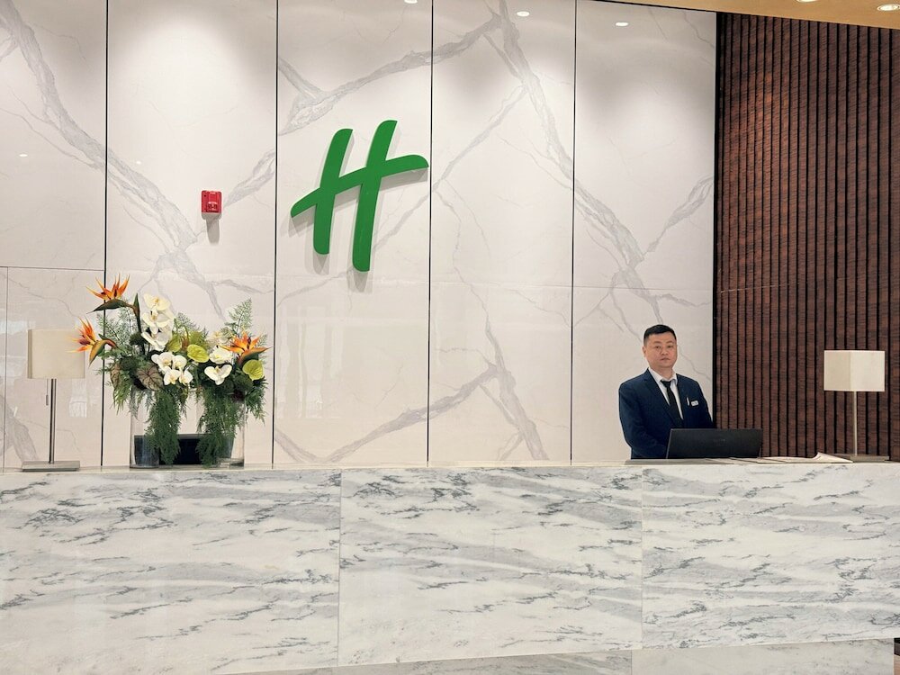 Фото Holiday Inn Shijiazhuang Central