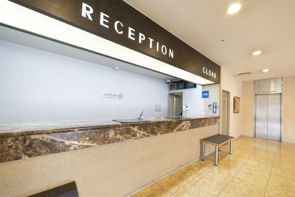 Фото Hotel Green Park Suzuka