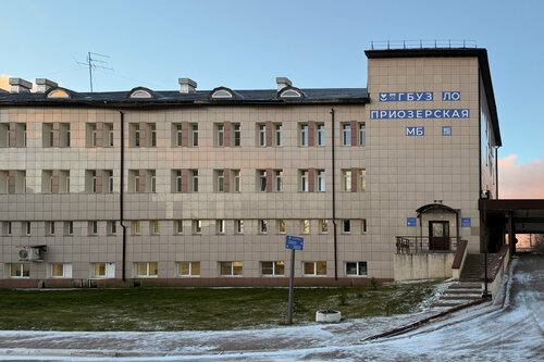 Вход