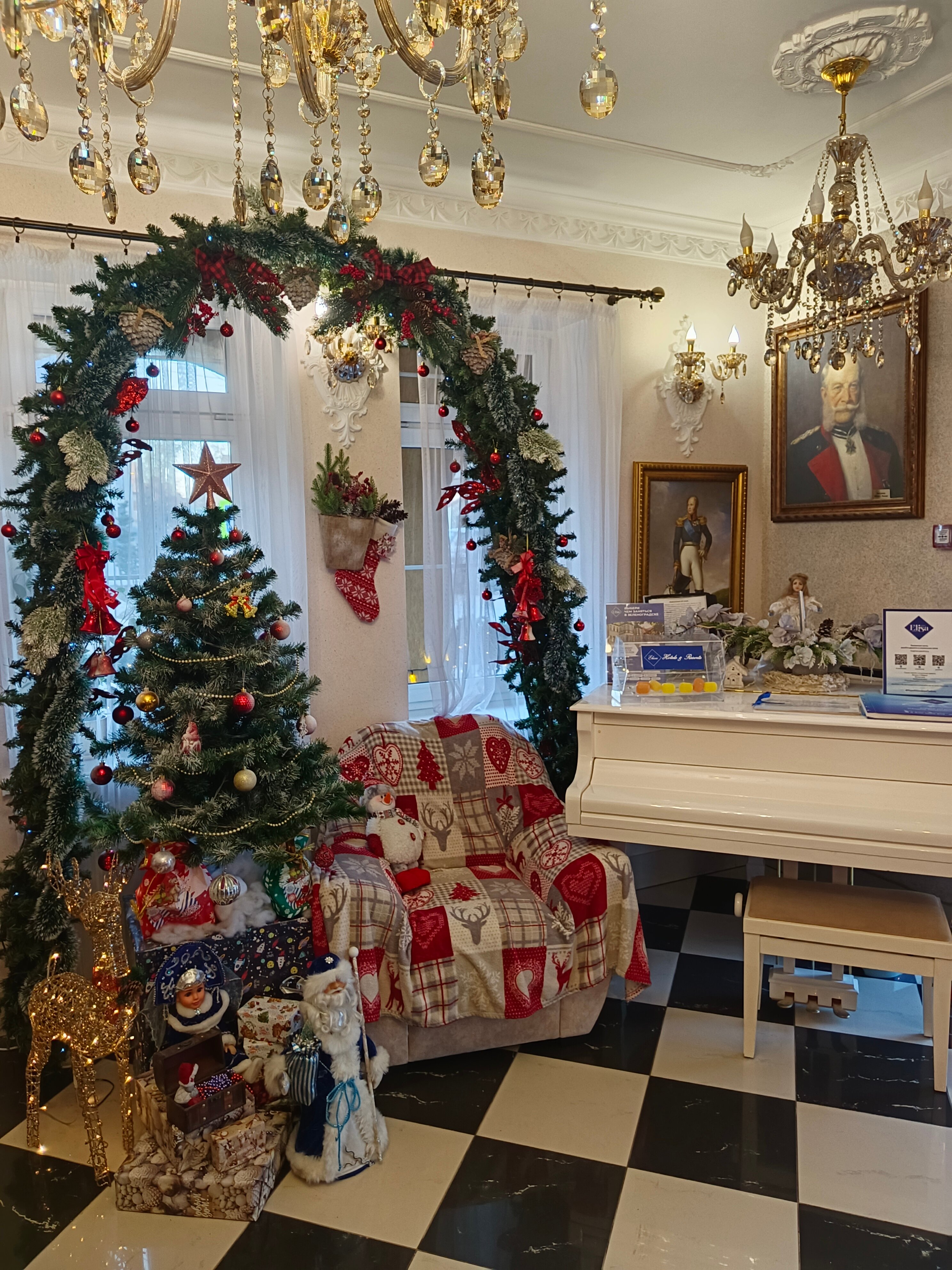 Фото Принцесса Элиза