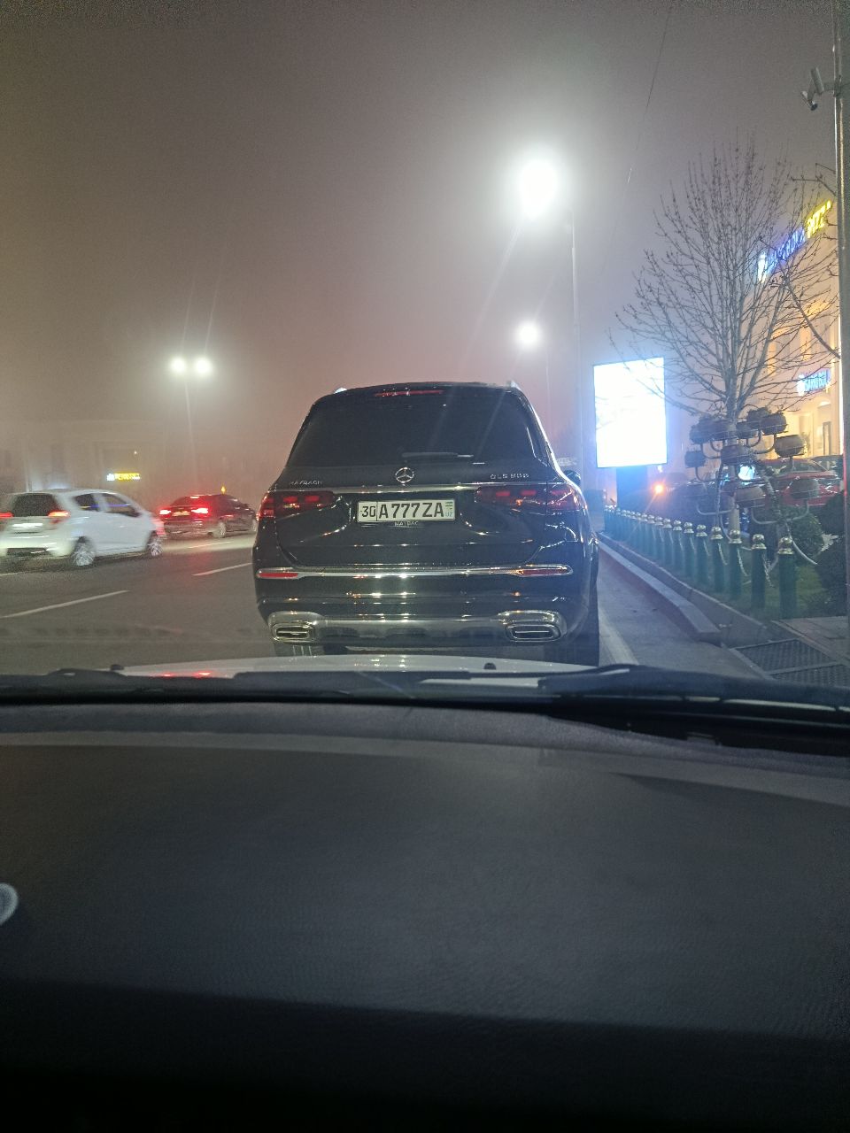 Фото Zilol-Baxt Hotel