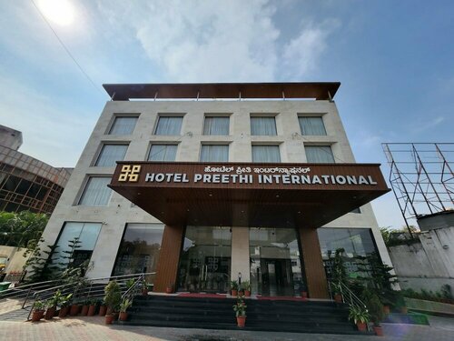 Гостиница Hotel Preethi International в Майсуре