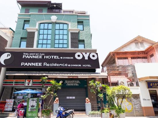 Фото Super OYO 484 Pannee Residence Khaosan SHA Plus