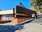 Hotel Orasac Garni