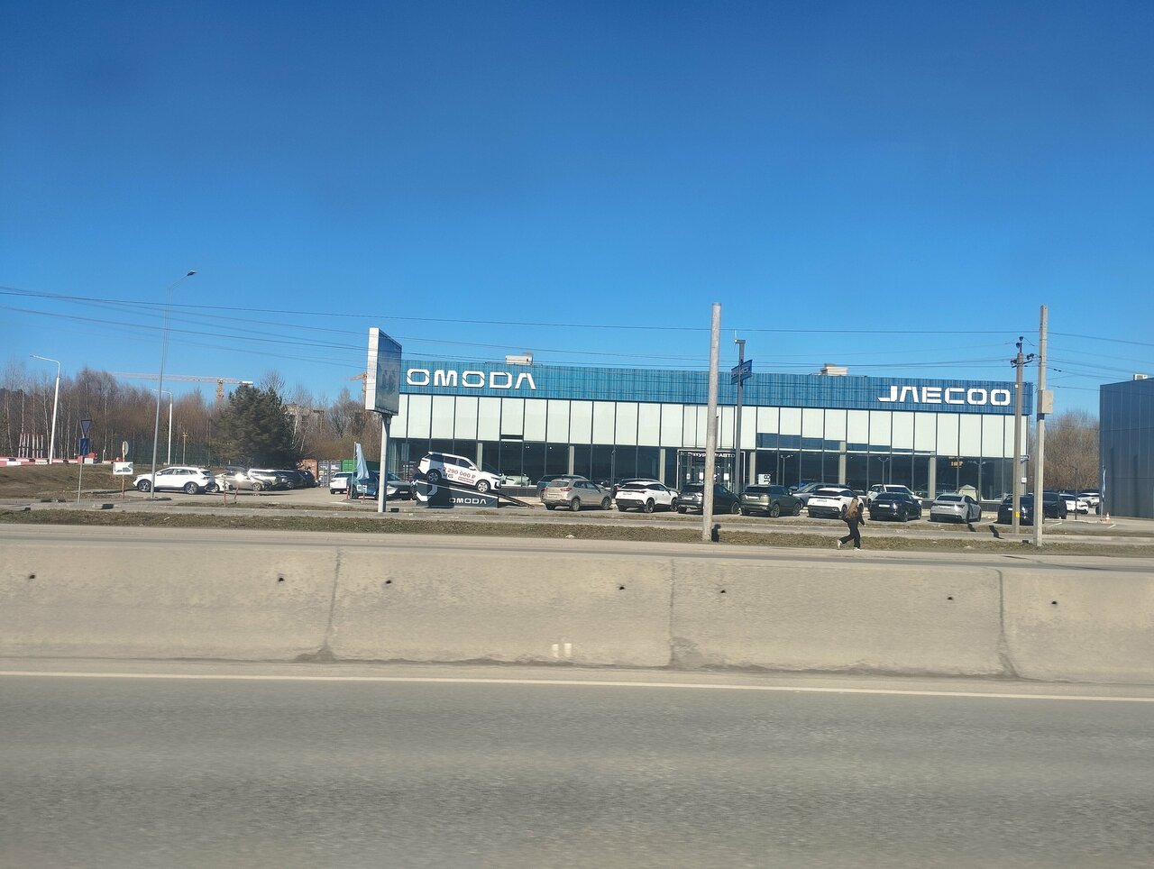 photo Omoda Сатурн-Р Авто