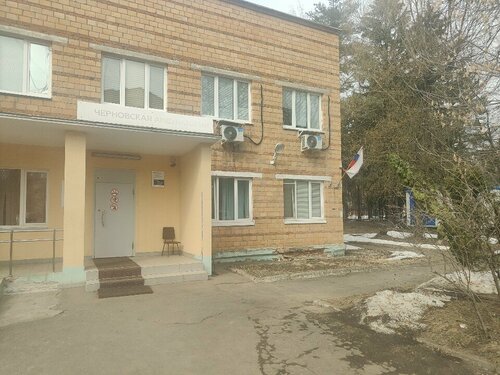 Вход