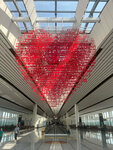 MeiChen Beijing Daxing Airport