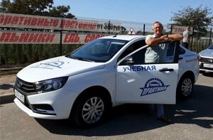 Фото 4 автошколы «Практика»