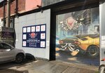 Glushiteli-perm (Vosstaniya Street, 17), car service, auto repair