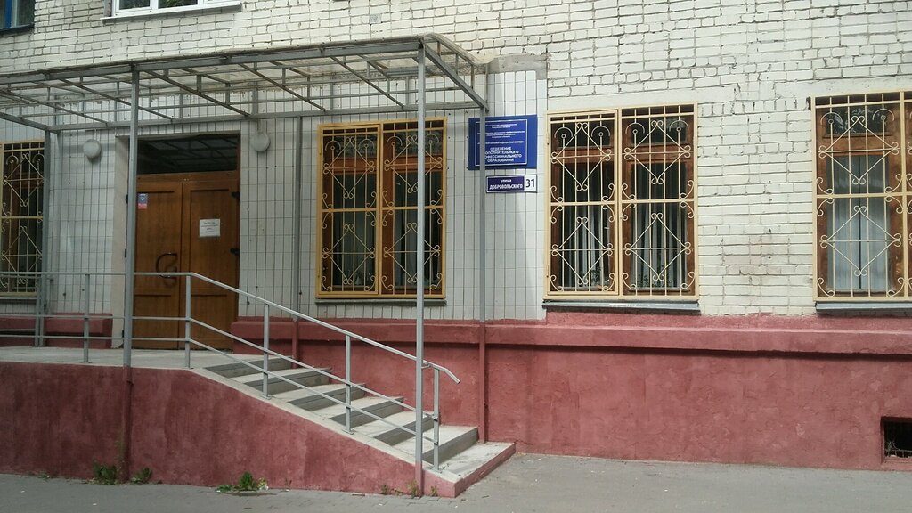 Калужский автомобильный колледж