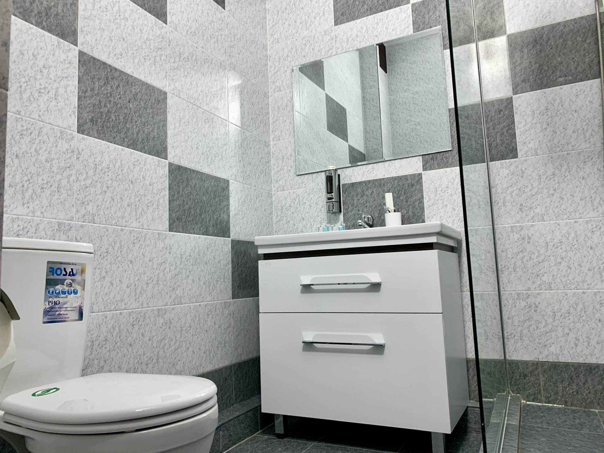 Фото Бастау