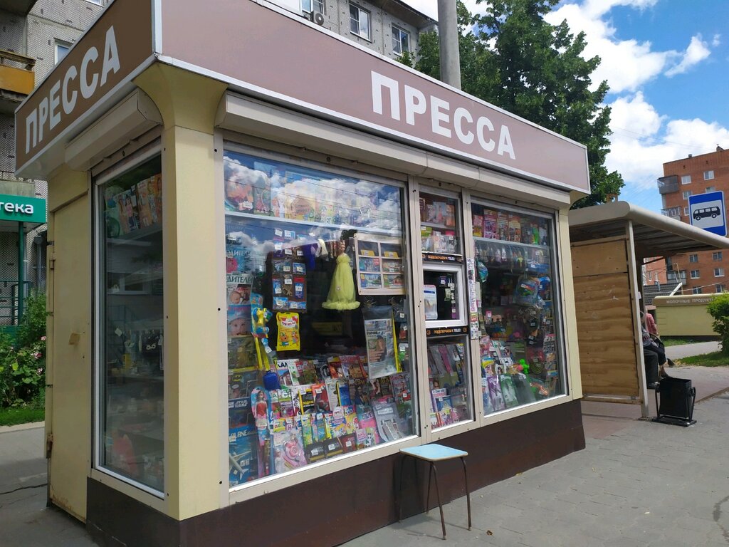 Магазин 4 Точки Тула
