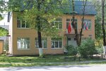 Naziyevskoye Gorodskoye Poseleniye (gorodskoy posyolok Naziya, Shkolny prospekt, 12) ، إدارة حكومية