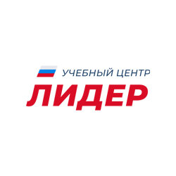 Логотип автошколы «Лидер»