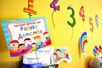 Raduga Detstva (12th Complex, 22А), kindergarten, nursery