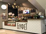 BufeT (Tsentralniy City administrative district, Tsentralniy Microdistrict, Street Kubanskaya Naberezhnaya, 25), coffee shop