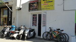 Honda + (улица Дмитрия Ульянова, 68В), motorcycle spare parts