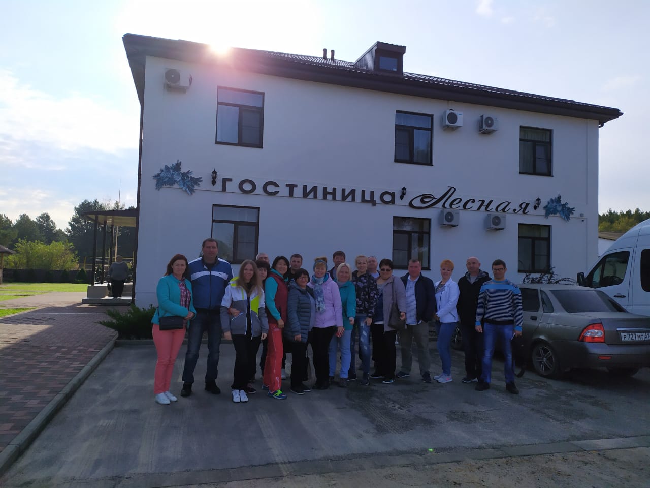 Фото Лесная