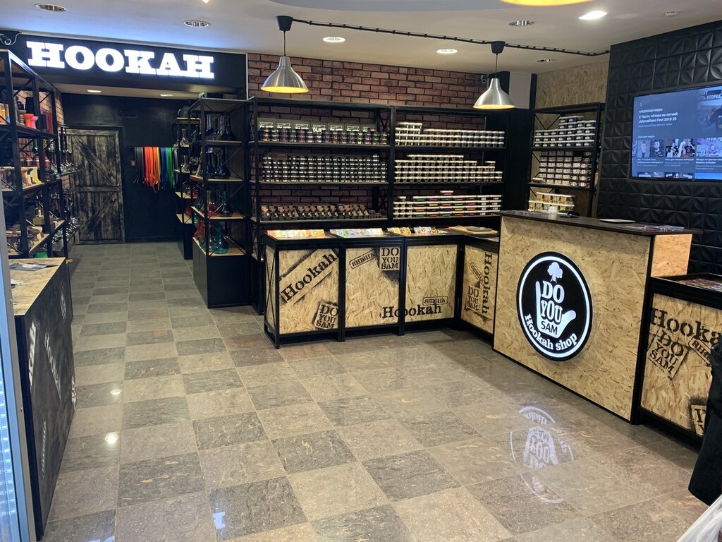 Сайт Интернет Магазина Дом Табака