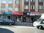 Okyanus Gida Toptanci Market (İstanbul, Ümraniye, Atatürk Mah., Çavuşbaşı Cad., 77), grocery