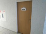 Yaskrava (Alshewskaga Street, 22) ، وكالة إعلانات