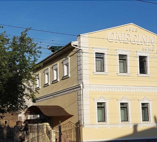 Гостиница Гостиница Oneginn в Амурской области
