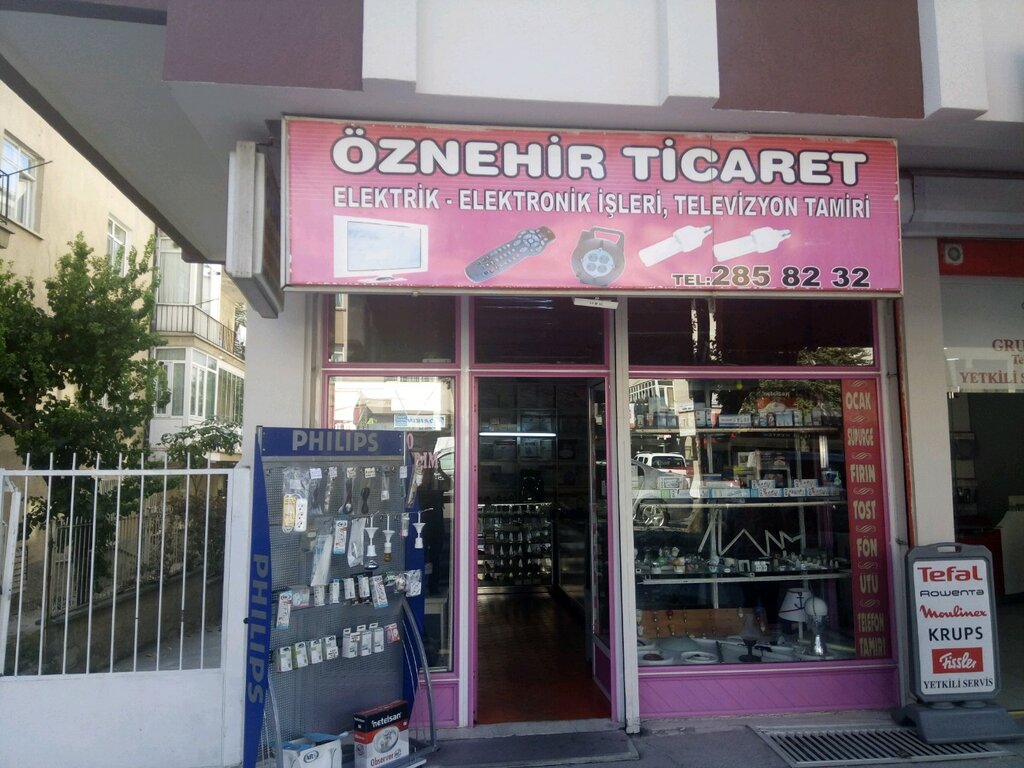Electronic goods store Oznehir Ticaret, Ankara, photo
