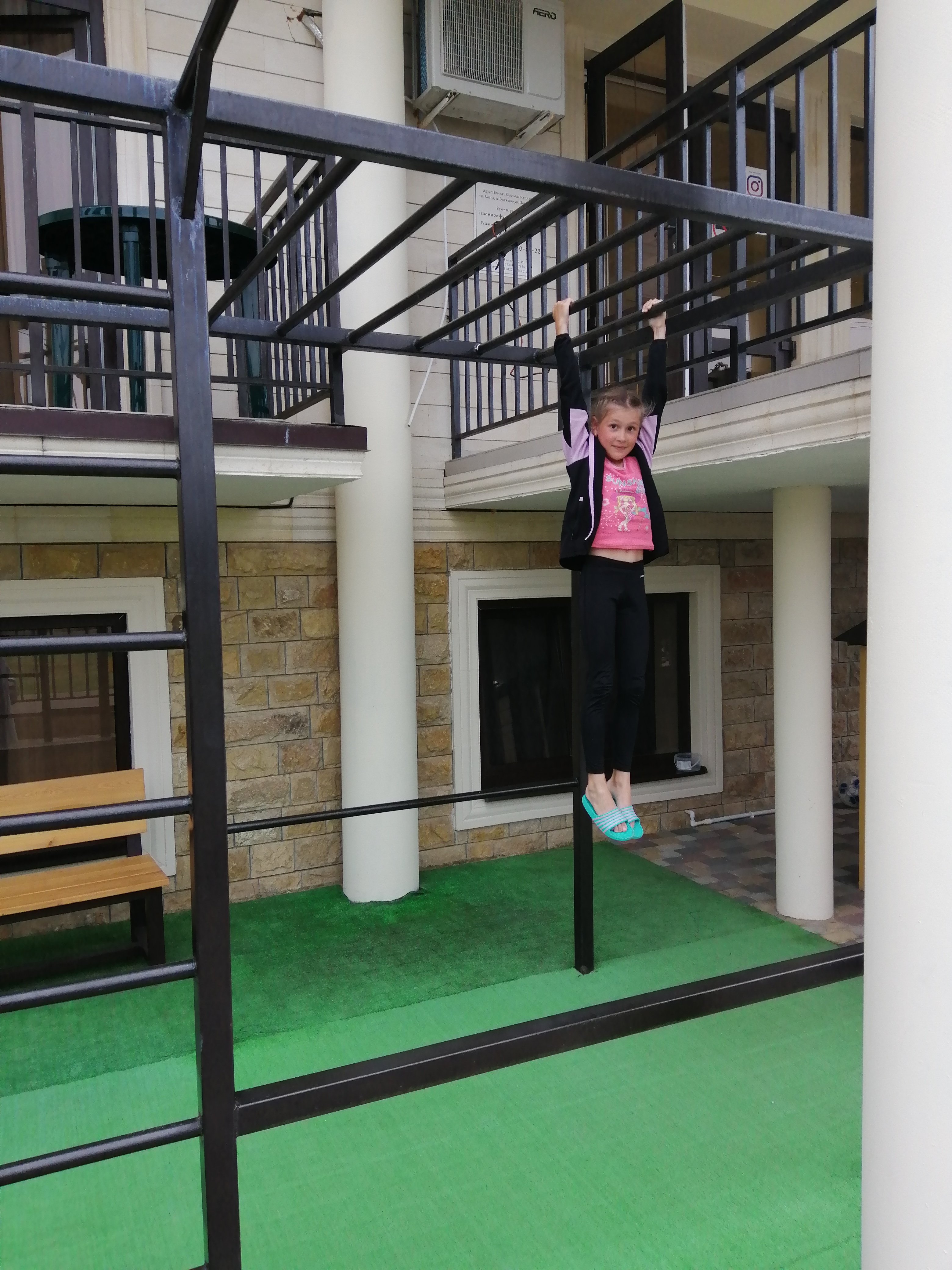 Фото Кассис