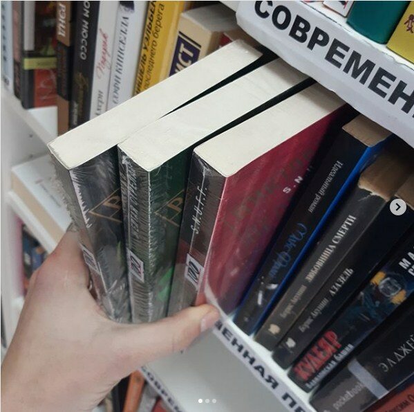 Магазин Рф Москва Отзывы
