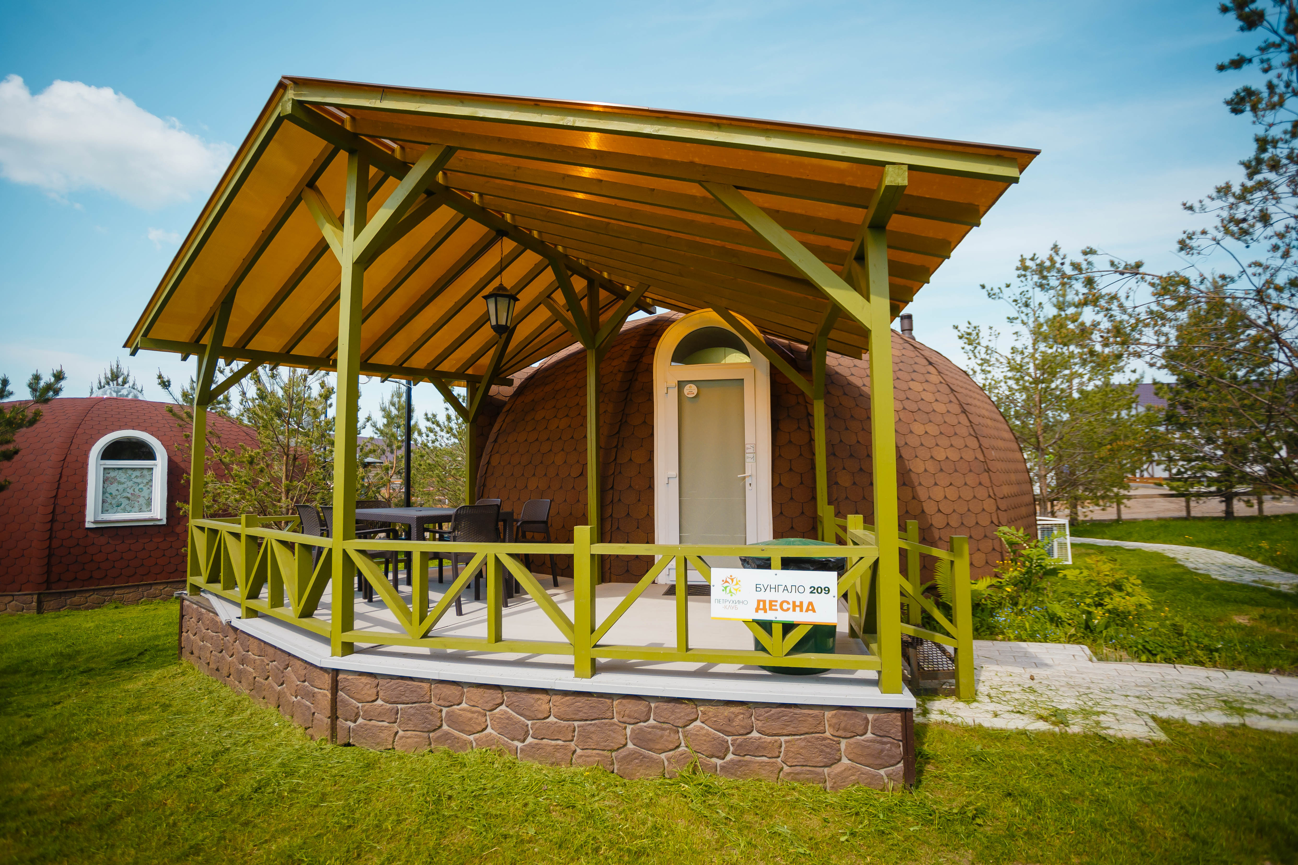 Фото Палисад