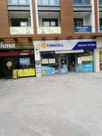Noor Consultancy (İstanbul, Beylikdüzü, Hürriyet Blv., 183), information terminal