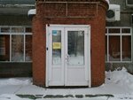 Фото 2 Сибсервис