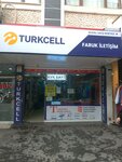 Turkcell - Faruk Iletisim (İstanbul, Gaziosmanpaşa, Bağlarbaşı Mah., Bağlarbaşı Cad., 73), mobile phone store