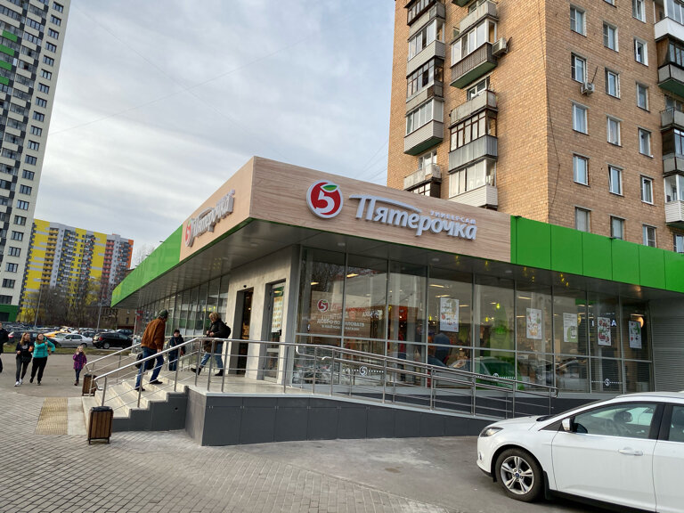 Магазины 24 По Близости