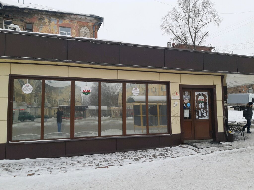 Ул Новокузнецкая Магазины