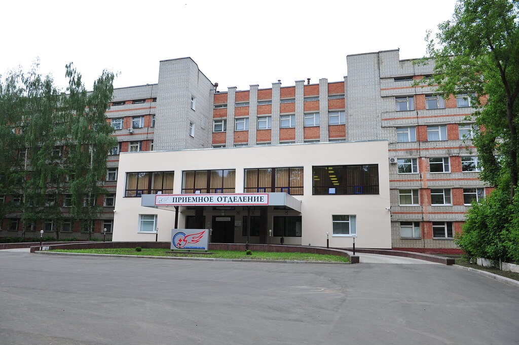 Виста медцентр ярославль