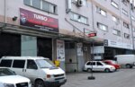 Turbolab (İstanbul, Beylikdüzü, Yakuplu Mah., Pırlanta Sok.) ، معدات محطات الصيانة وورشات العمل