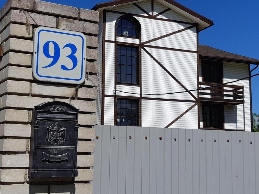 Фото Старая Стрельна