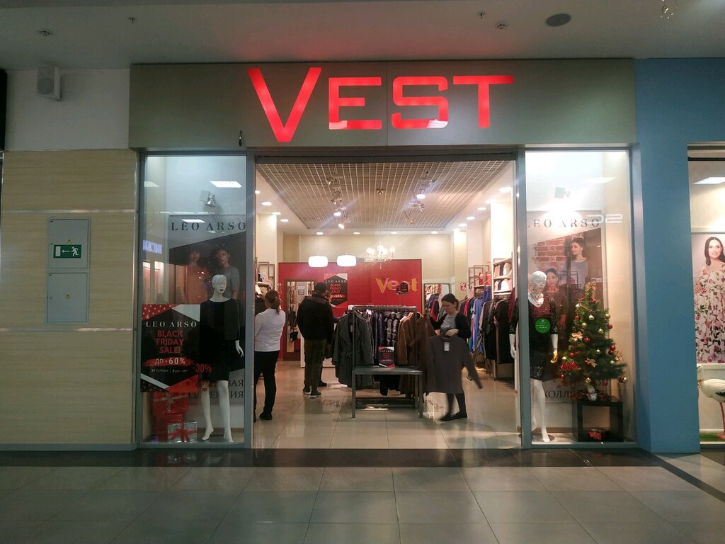 Clothing store Magazin odezhdy Vest, Rostov‑na‑Donu, photo