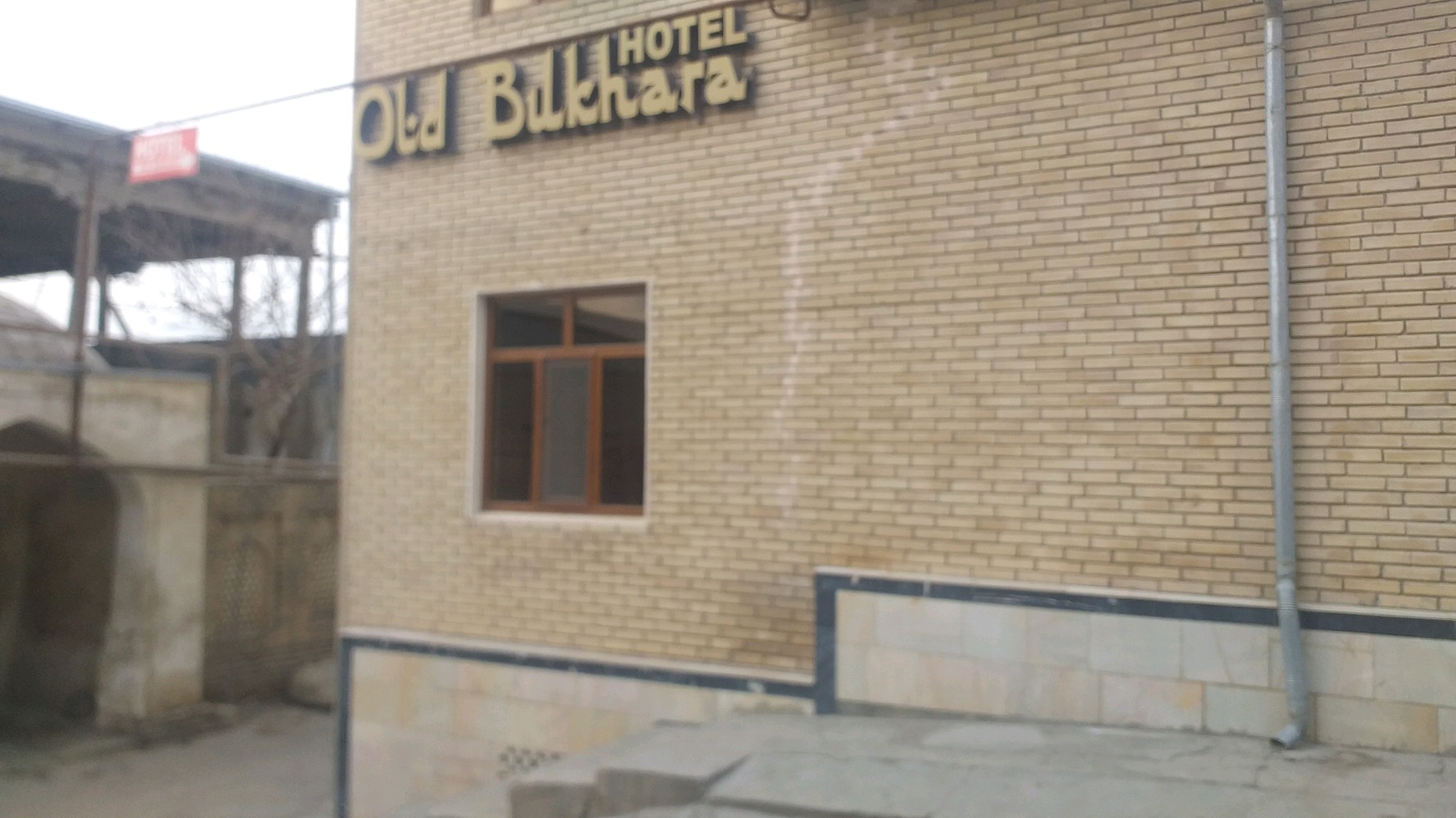 Фото Old Bukhara