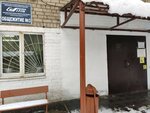 Общежитие № 3 (Proletarskaya ulitsa, 255А), residencia estudiantil