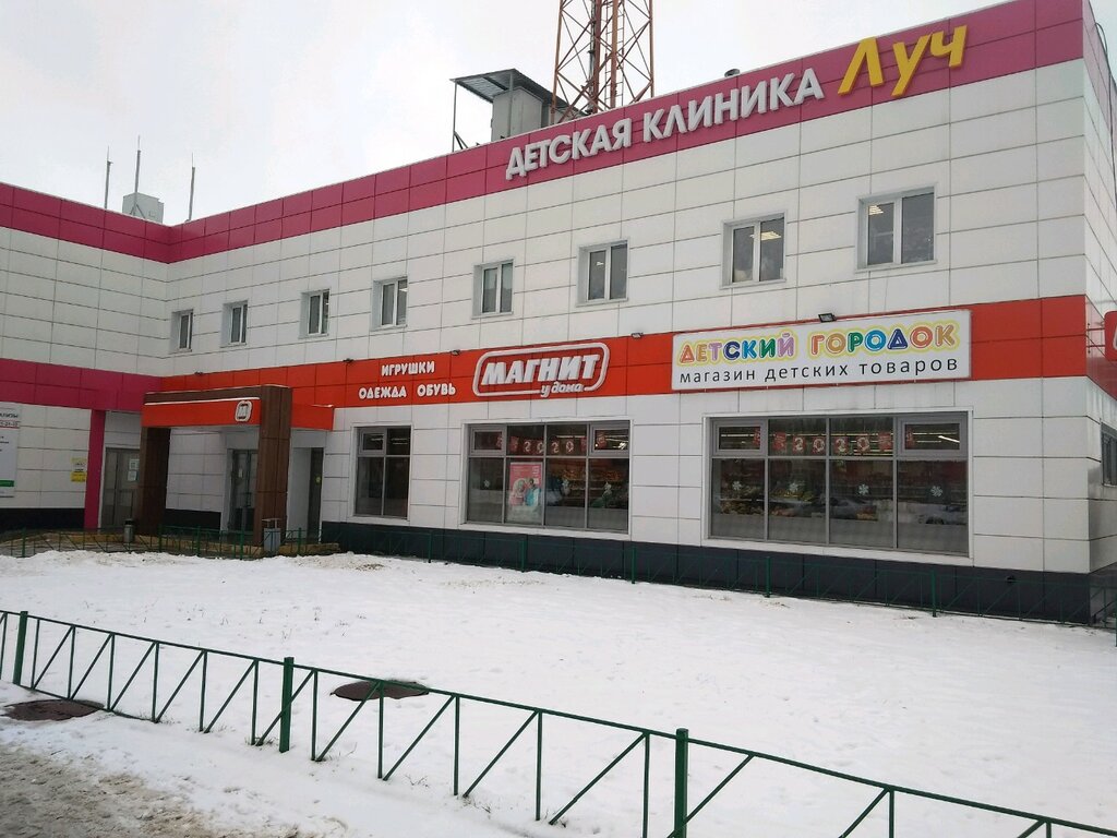 Круглосуточные Магазины Челны