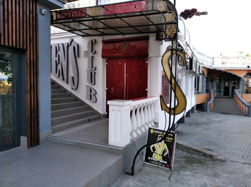 Ногинскіде бір реттік немесе екі түндік тұру