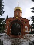 Vladimira ravnoapostolnogo na Verkhney Terrase church (Volzhskaya Street, 50А), orthodox church
