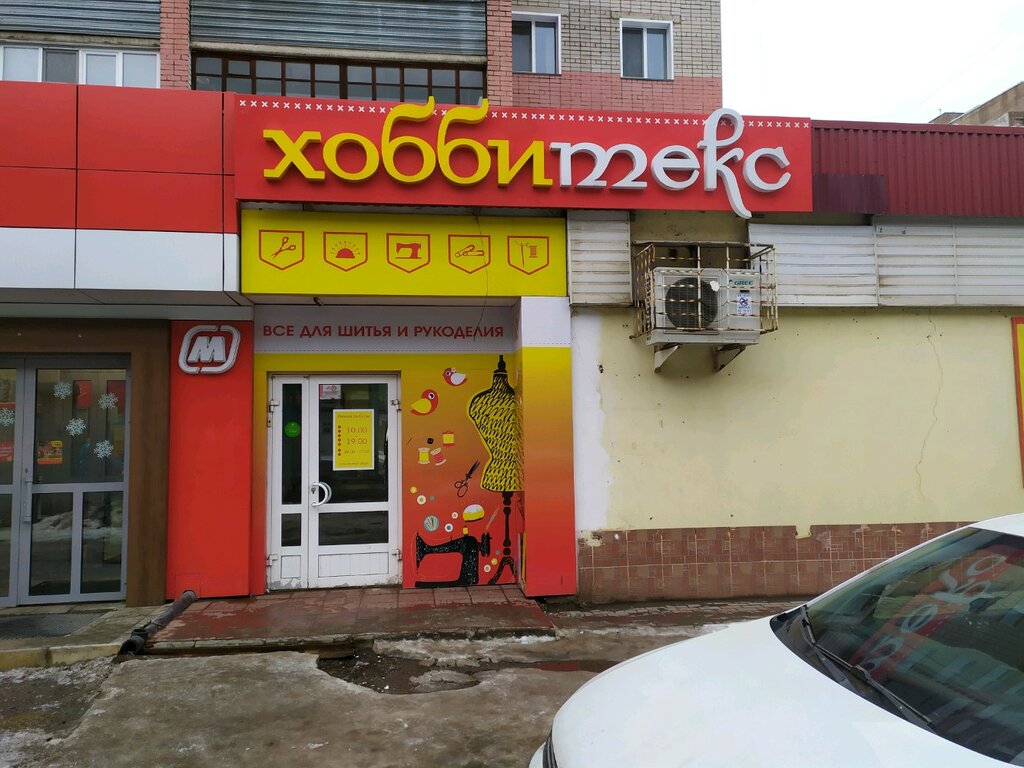 Бренд машина киров