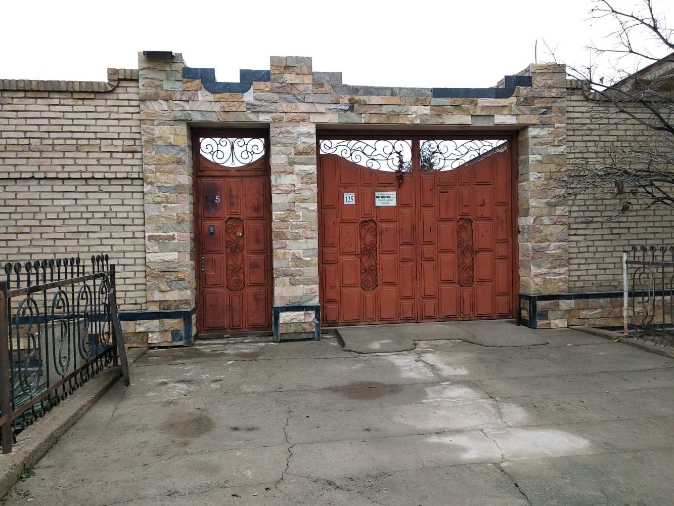 Фото May Weather Resort