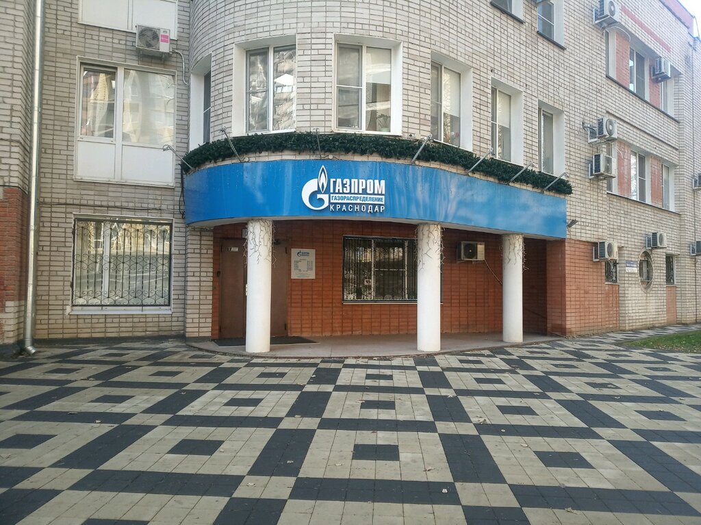 Фаркоп 23 краснодар