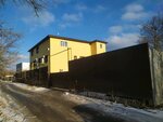Все для кровли и забора (Sovkhozniy Drive, 19), materiales para techos y techados